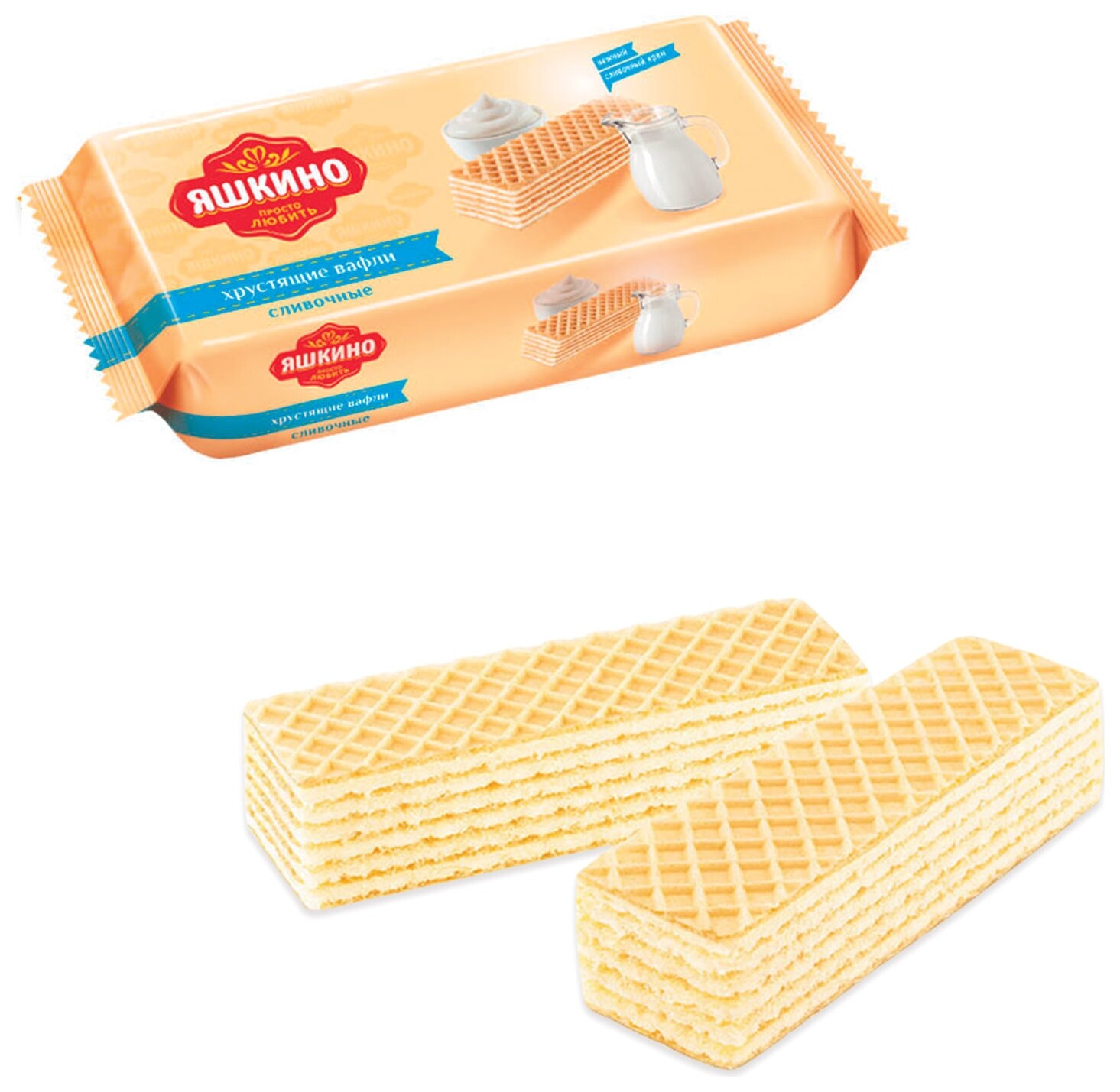 Вафли яшкино "Сливочные", 300 г, яв166  Яшкино
