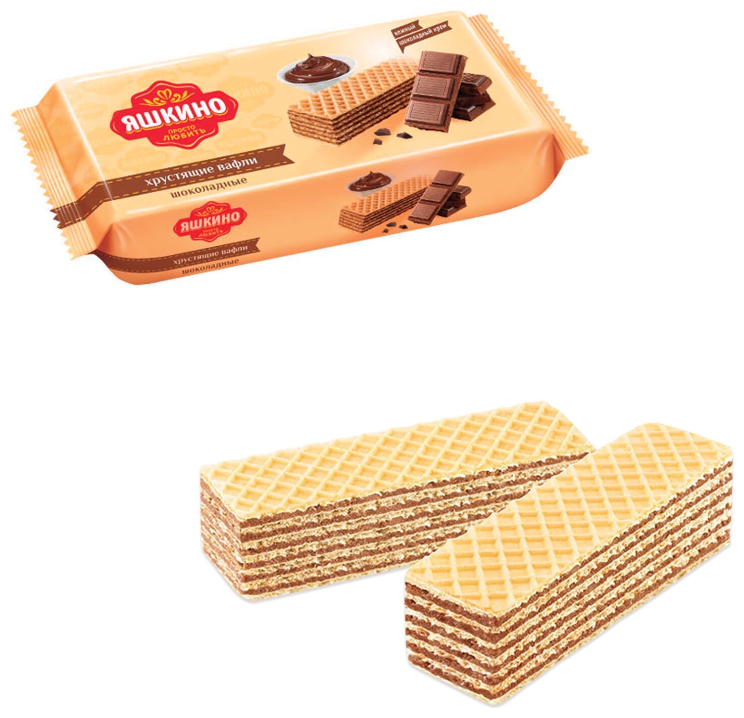 Вафли яшкино "Шоколадные", 300 г, яв157  Яшкино