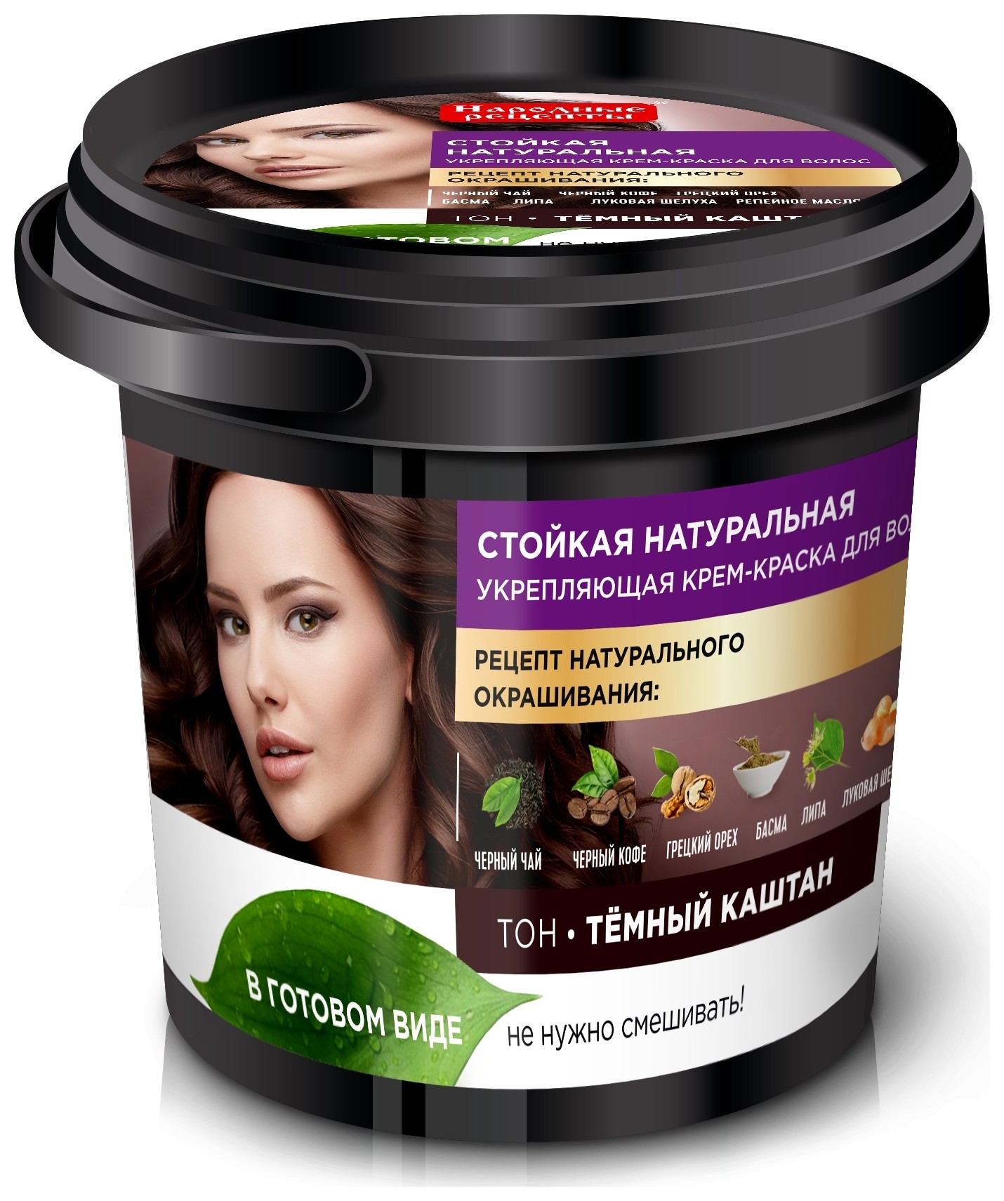 Тон Темный каштан  Фитокосметик