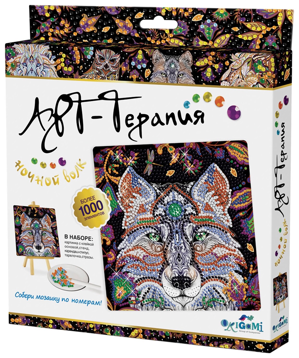 Алмазная мозаика арт-терапия "Ночной волк", более 1000 элементов, 20х20 см, Origami, 03214  Origami