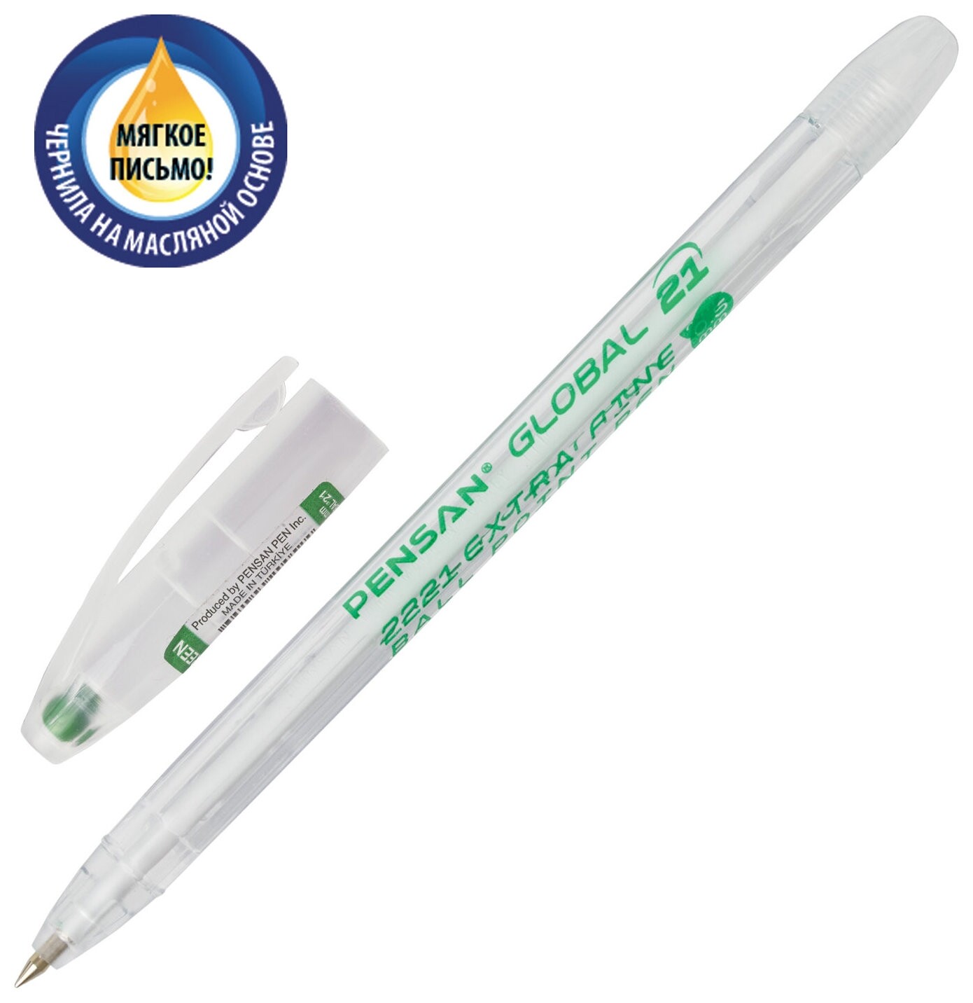 Ручка шариковая масляная Pensan "Global-21", зеленая, корпус прозрачный, узел 0,5 мм, линия письма 0,3 мм, 2221, 2221/12  Pensan
