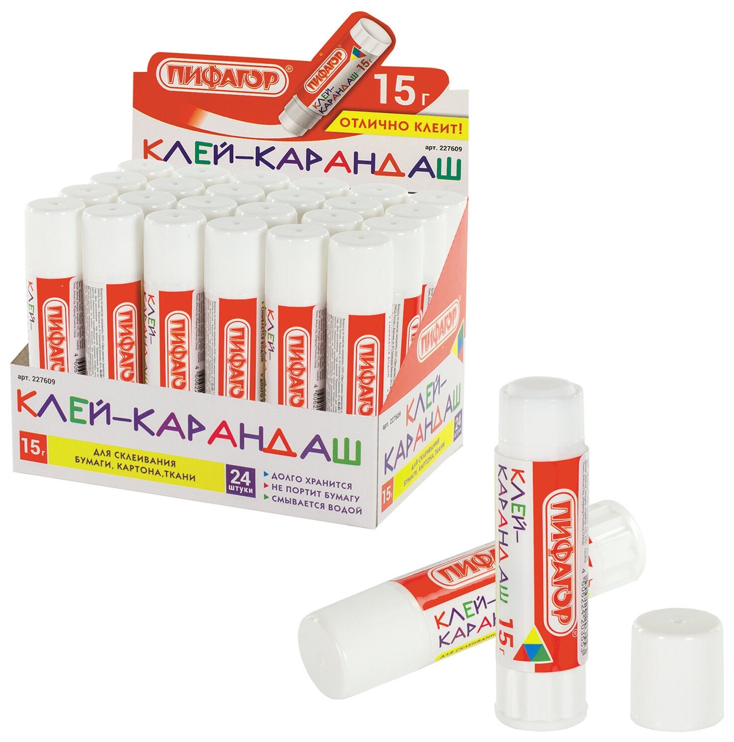 Клей-карандаш пифагор, 15 г, 227609  Пифагор