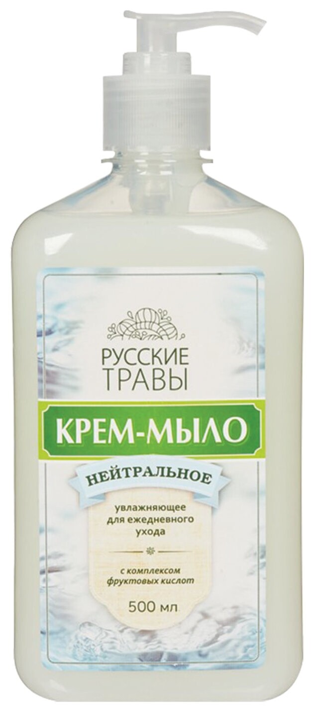 Мыло-крем жидкое 500 мл, русские травы, нейтральное, дозатор, к21-1 Русские травы