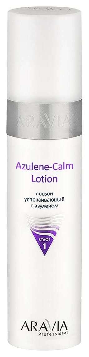 Лосьон для лица успокаивающий с азуленом Azulene-Calm Lotion