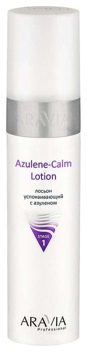 Лосьон для лица успокаивающий с азуленом Azulene-Calm Lotion отзывы