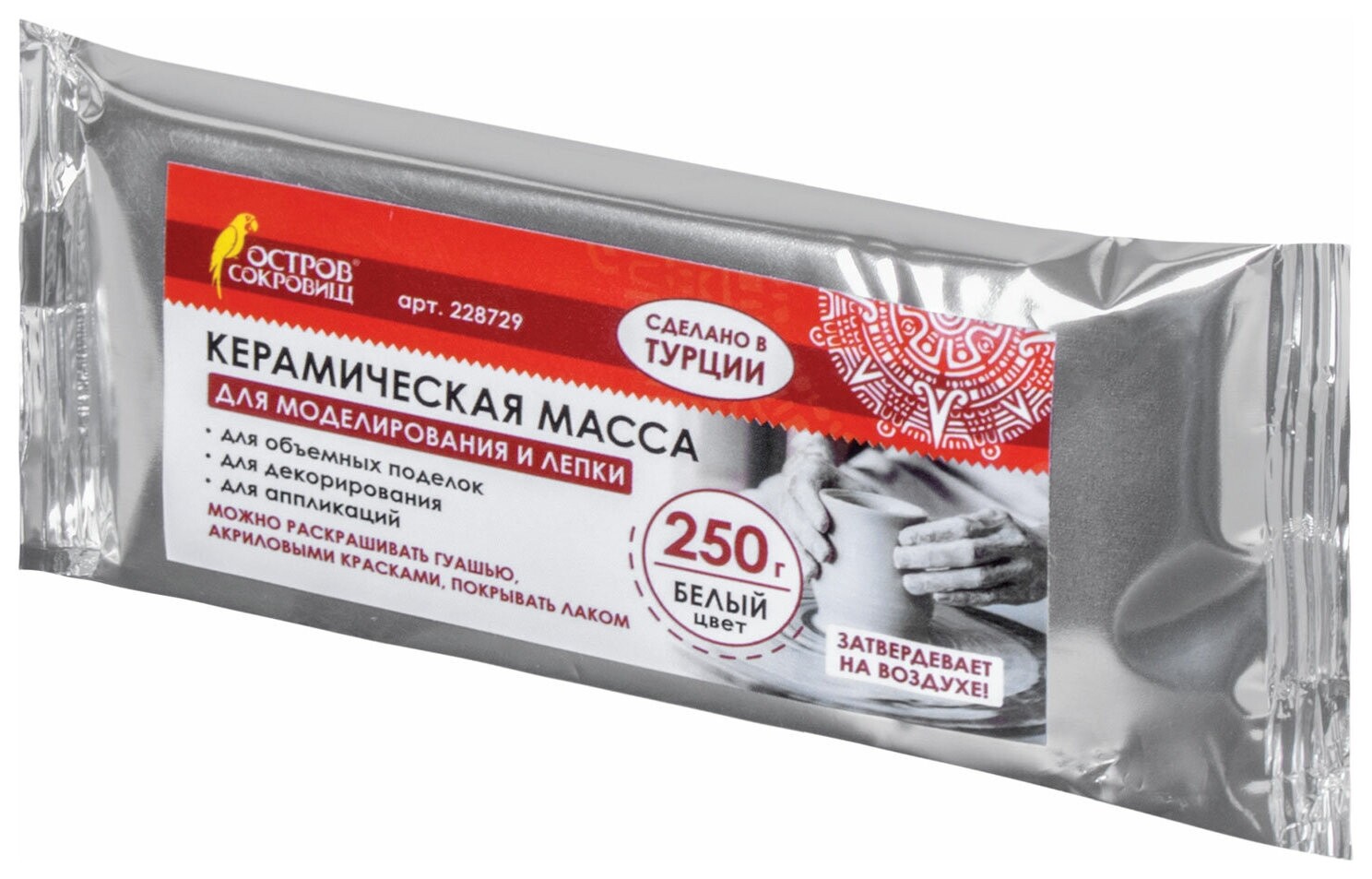 Масса керамическая для лепки остров сокровищ, 250 г, белая, 228729 Остров сокровищ