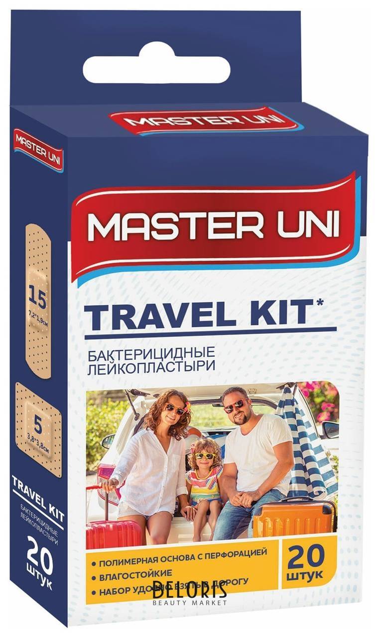 Набор пластырей 20 шт. Master UNI Travel Kit, дорожный набор, на полимерной основе, с европодвесом, 0108-002 Master Uni