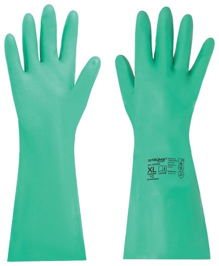 Перчатки нитриловые Laima Expert нитрил, 80 г/пара, химически устойчивые,гипоаллергенные, размер 10, XL (Очень большой), 605003 отзывы