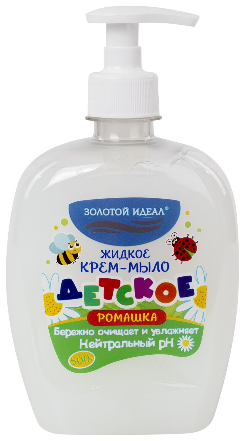 Мыло-крем жидкое детское 500 г, золотой идеал, ромашка, дозатор, 605517 Золотой идеал