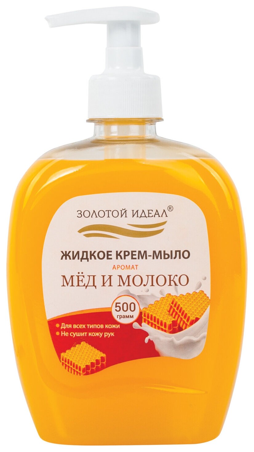 Мыло-крем жидкое 500 г золотой идеал "Мед и молоко", дозатор, 606787 Золотой идеал
