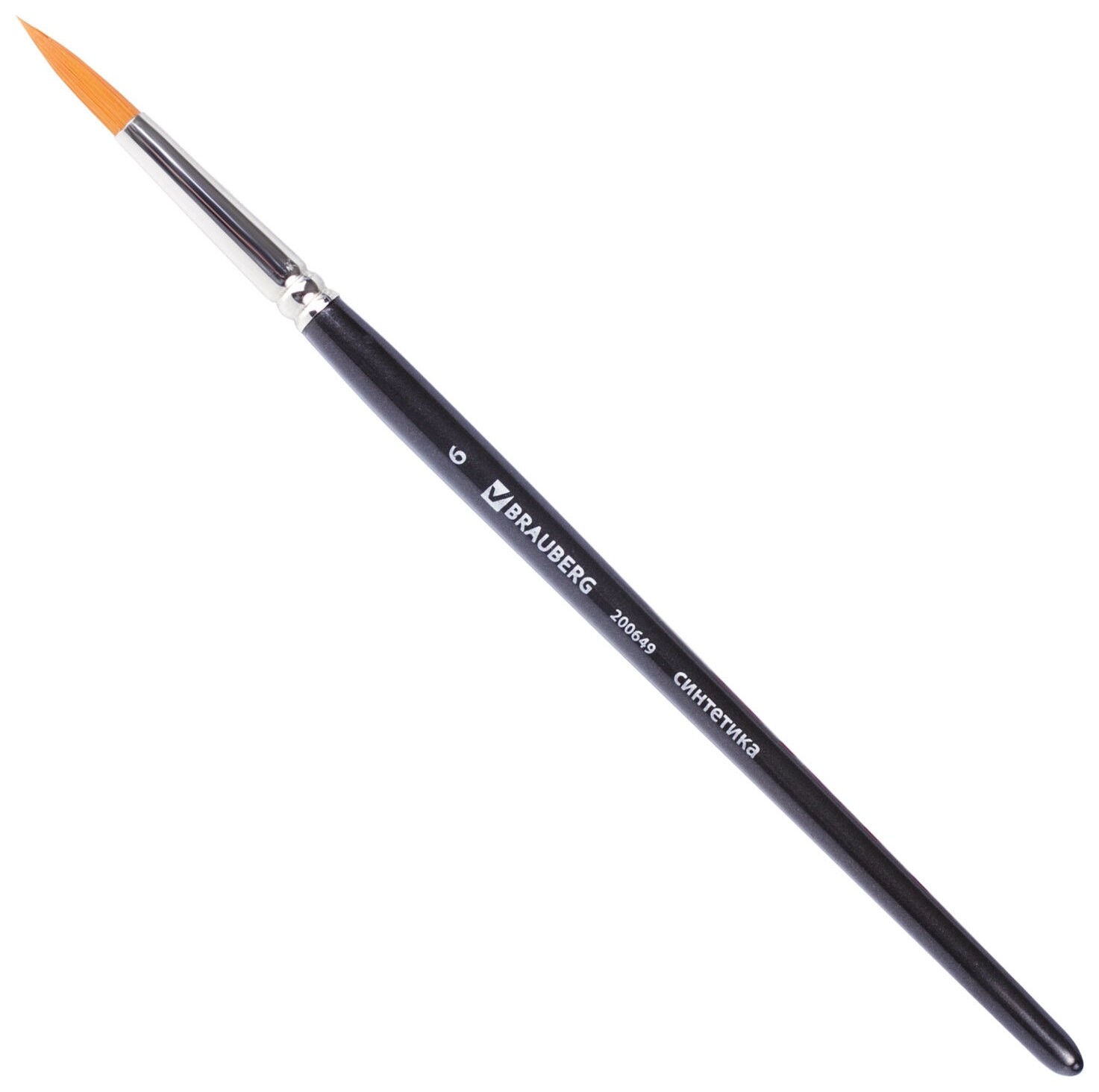 Кисть художественная проф. Brauberg ART Classic, синтетика жесткая, круглая, № 6, короткая ручка, 200649 Brauberg