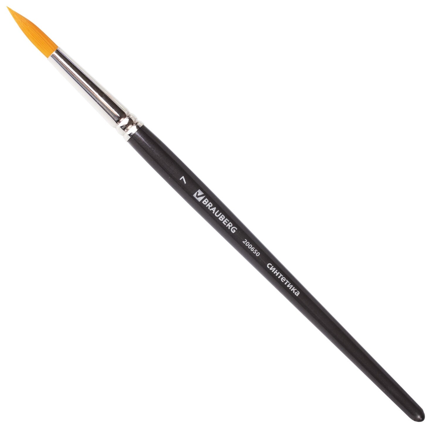 Кисть художественная проф. Brauberg ART Classic, синтетика жесткая, круглая, № 7, короткая ручка, 200650  Brauberg