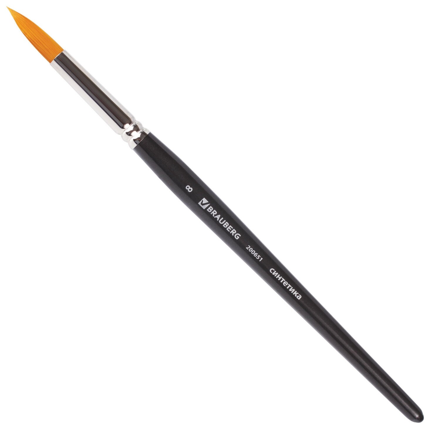 Кисть художественная проф. Brauberg ART Classic, синтетика жесткая, круглая, № 8, короткая ручка, 200651  Brauberg