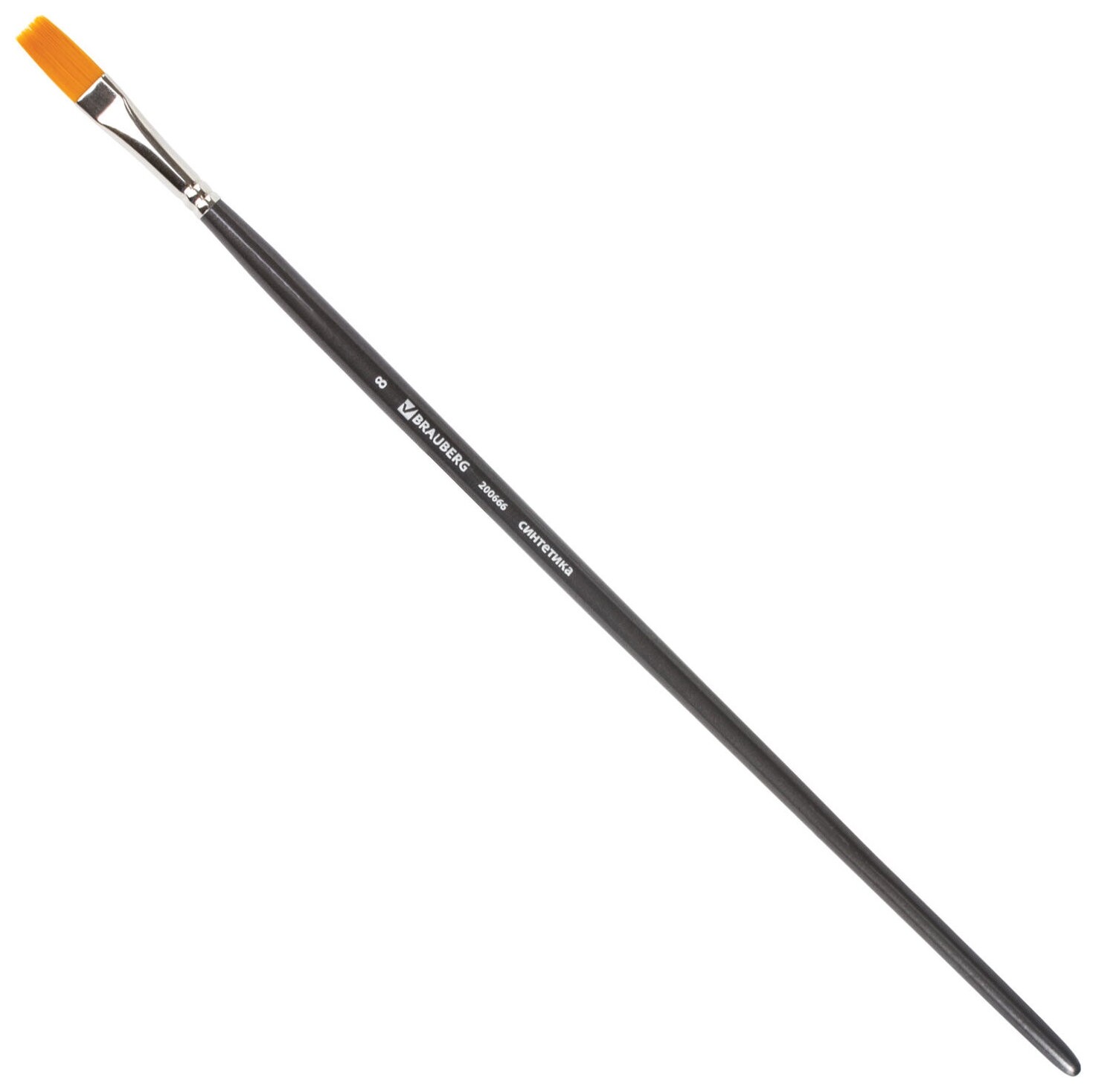 Кисть художественная проф. Brauberg ART Classic, синтетика жесткая, плоская, № 8, длинная ручка, 200666  Brauberg
