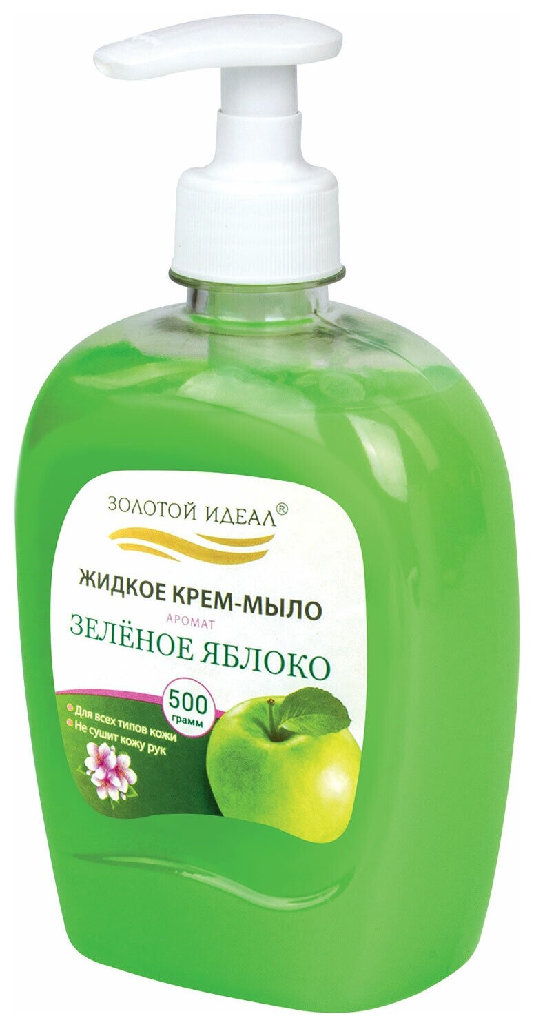 Мыло-крем жидкое 500 г золотой идеал "Зеленое яблоко" дозатор, 606413 Золотой идеал