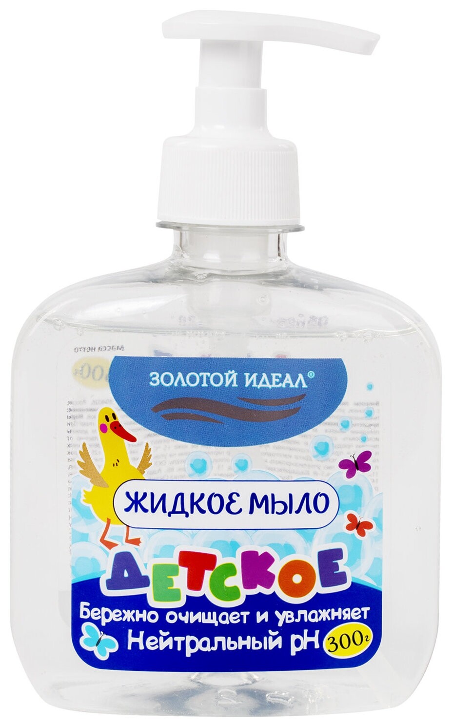 Мыло жидкое детское 300 г, золотой идеал, дозатор, 605516  Золотой идеал