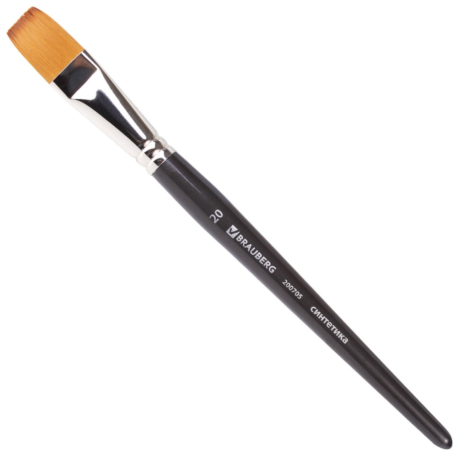 Кисть художественная проф. Brauberg ART Classic, синтетика мягкая под колонок, плоск, № 20, кор руч, 200705  Brauberg