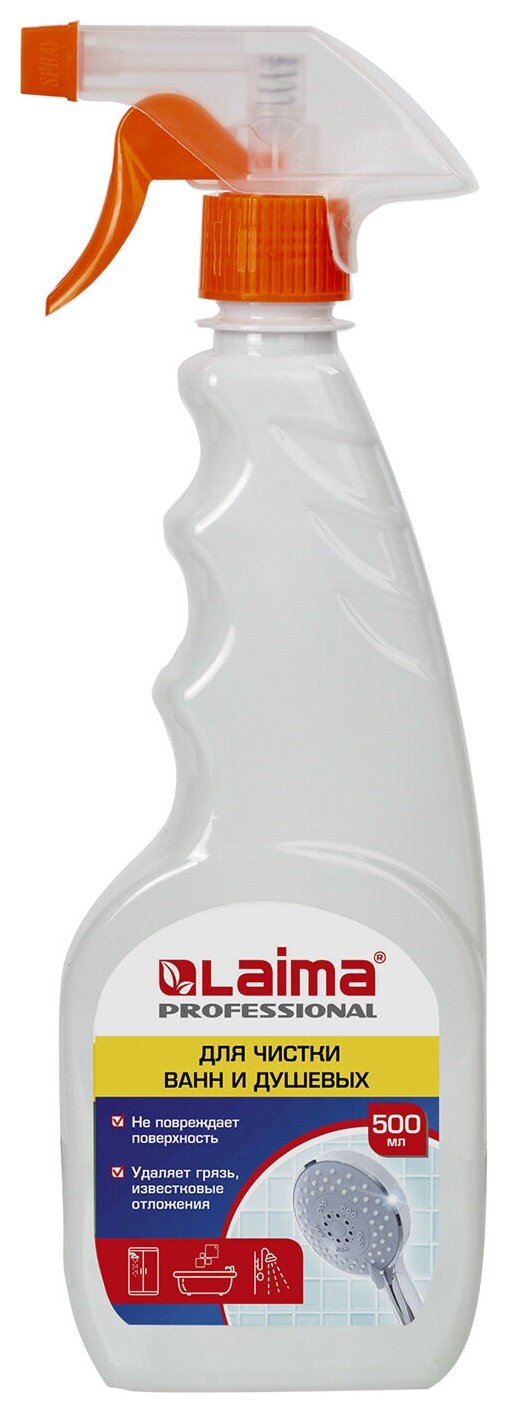 Средство для чистки ванн и душевых 500 мл Laima Professional, распылитель, 606376  Лайма