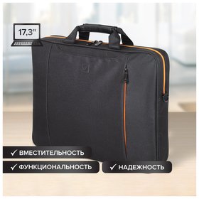 Сумка-портфель Brauberg "Office" с отделением для ноутбука 17,3", черная, 44х34х6 см, 270826 Brauberg