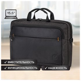 Сумка-портфель Brauberg "Pragmatic" с отделением для ноутбука 15,6", серо-черная, 30х42х8 см, 270827 Brauberg