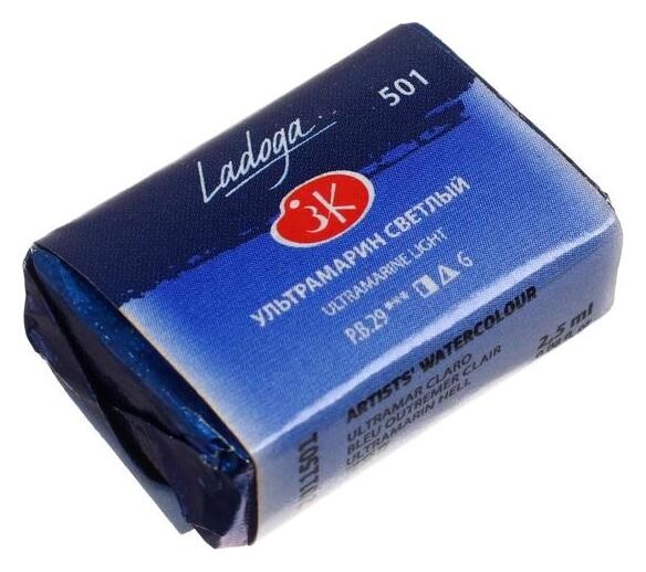 Акварель художественная кювета 2,5 мл ЗХК "Ладога" ультрамарин светлый  Невская палитра