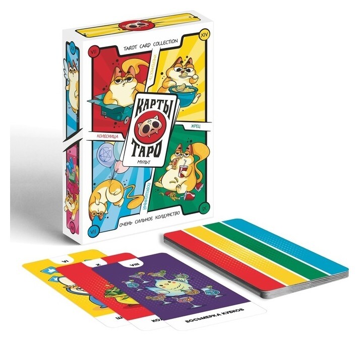 Карты таро «Мульт», 78 карт, 16+  Лас Играс