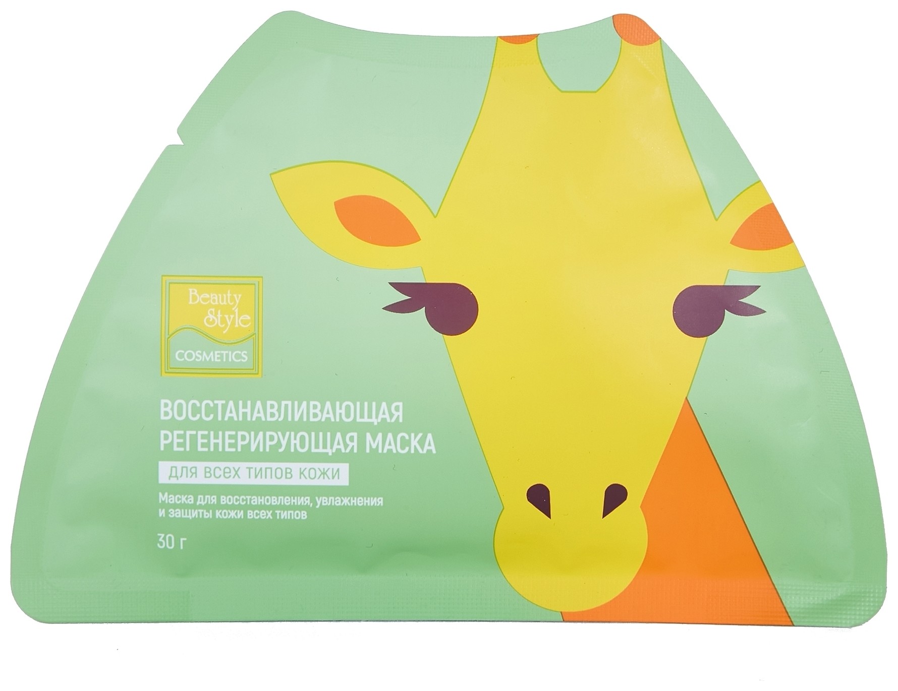 1 шт  Beauty Style