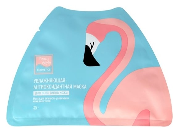 1 шт  Beauty Style