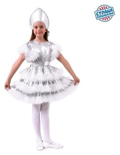 Карнавальный костюм «Снежинка», рисунок в виде пайеток, платье, кокошник, рост 122-128 см Страна Карнавалия