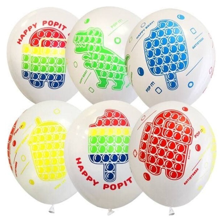 Шар латексный 12" Happy Pop It Day, пастель, набор 25 шт.  Latex Occidental