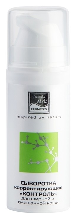 50 мл  Beauty Style