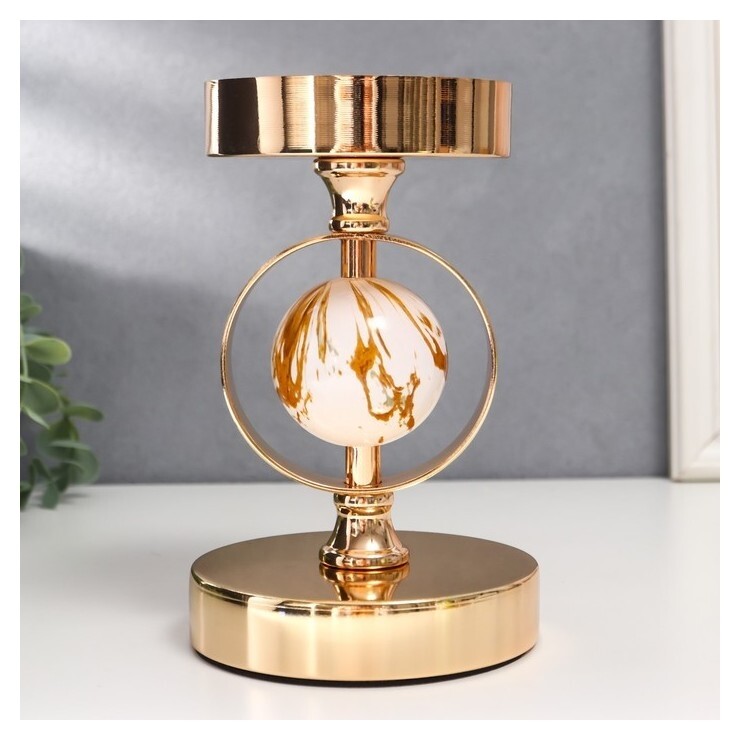 Подсвечник металл на 1 свечу "Белый мраморный шар в сфере" золото 18,5х12х12 см  