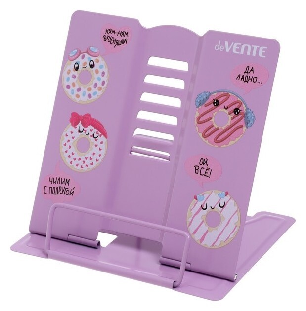 Подставка для книг металлическая Devente Donuts, 154 х 152 мм, сиреневый/синий  deVente