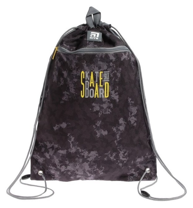 Мешок для обуви Kite, 460 X 330 мм, "Skateboard", серый Kite