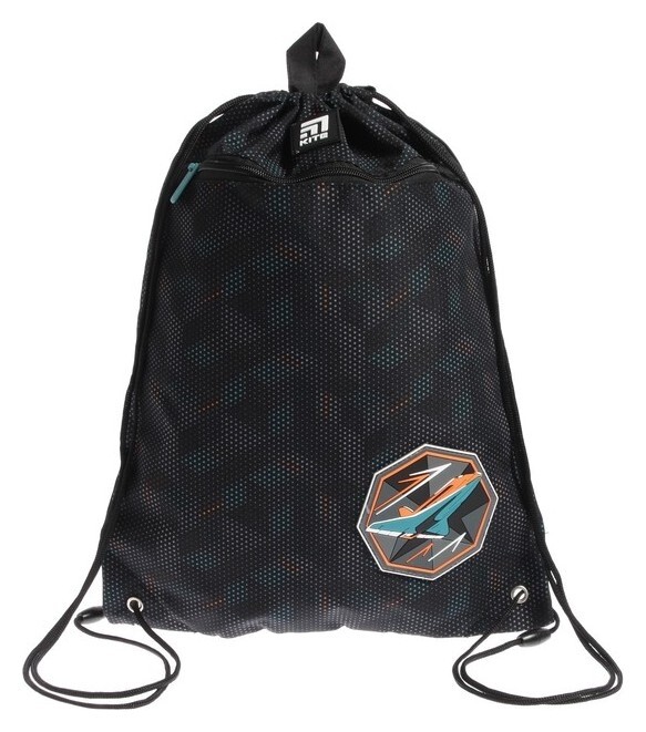 Мешок для обуви Kite, 460 X 330 мм, "Spaceship", черный  Kite