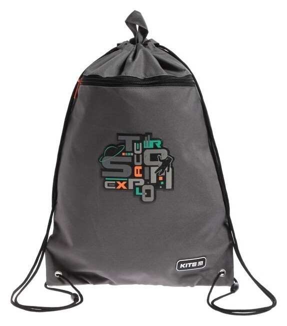 Мешок для обуви Kite, 460 X 330 мм, "Lost In Space", серый  Kite