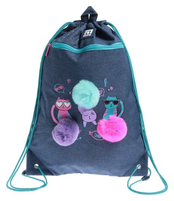 Мешок для обуви Kite, 460 X 330 мм, "Wow Cats", синий  Kite