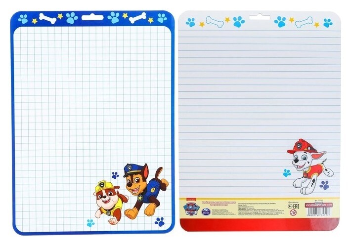 Доска маркерная A4 двусторонняя: клетка/линейка Д4, Paw Patrol  Paw patrol