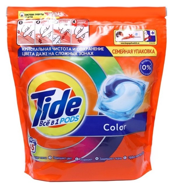 

Капсулы для стирки Tide, "Color", 45 шт.