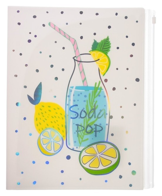 Папка-уголок 4 отденения А4 отд феникс отд на ZIP молнии, лимонад тис.ф бел 50963 Феникс+