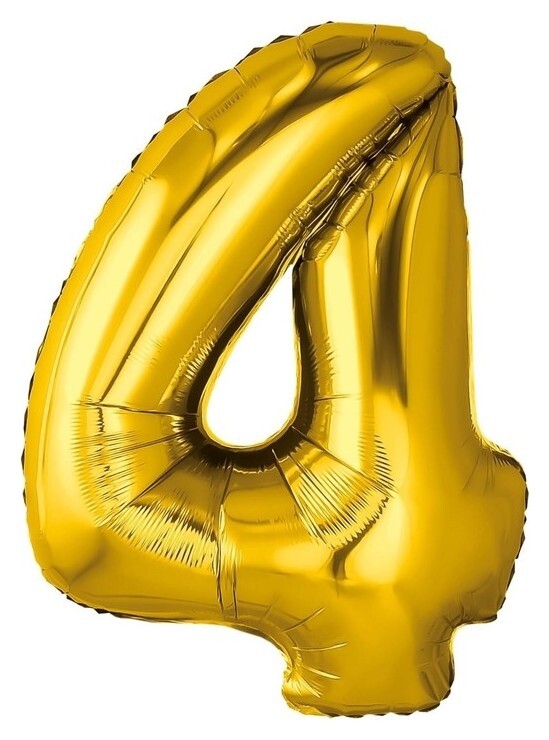 Шар фольгированный 32" «Цифра 4», цвет золото  Leti