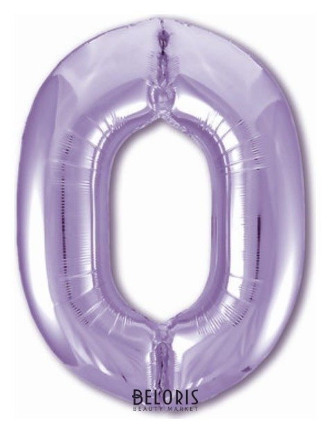Шар фольгированный 40 «Цифра 0», цвет пастельный фиолетовый Slim Leti