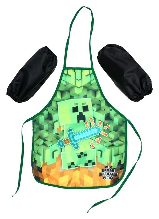 Фартук для труда + нарукавники Calligrata "Игра", 485 х 395/250 х 160 мм, (Рост 116-152 см)  Calligrata