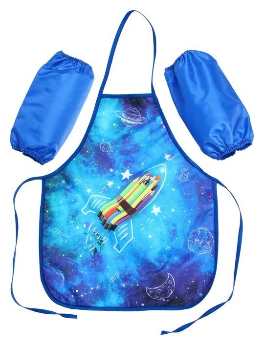 Фартук для труда + нарукавники Calligrata "Ракета", 485 х 395/250 х 160 мм, (Рост 116-152 см)  Calligrata