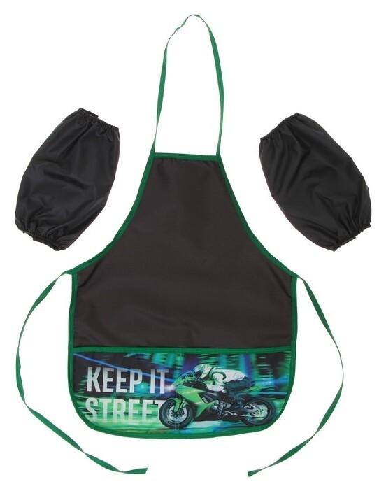 Фартук для труда + нарукавники Calligrata "Мото", 485 х 395/250 х 160 мм, (Рост 116-152 см)  Calligrata