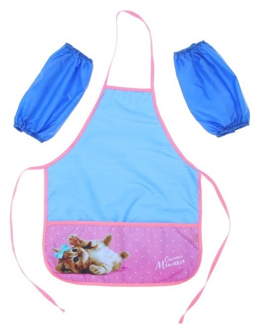 Фартук для труда + нарукавники Calligrata "Милый котик", 485 х 395/250 х 160 мм, (Рост 116-152 см)  Calligrata