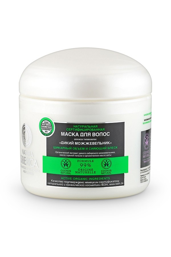 120 мл  Natura Siberica