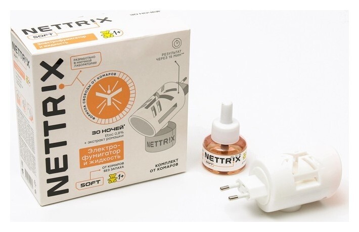Комплект "Nettrix" Soft, фумигатор+жидкость, детский, 30 ночей  Nettrix