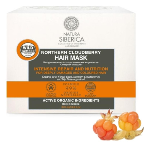 120 мл  Natura Siberica