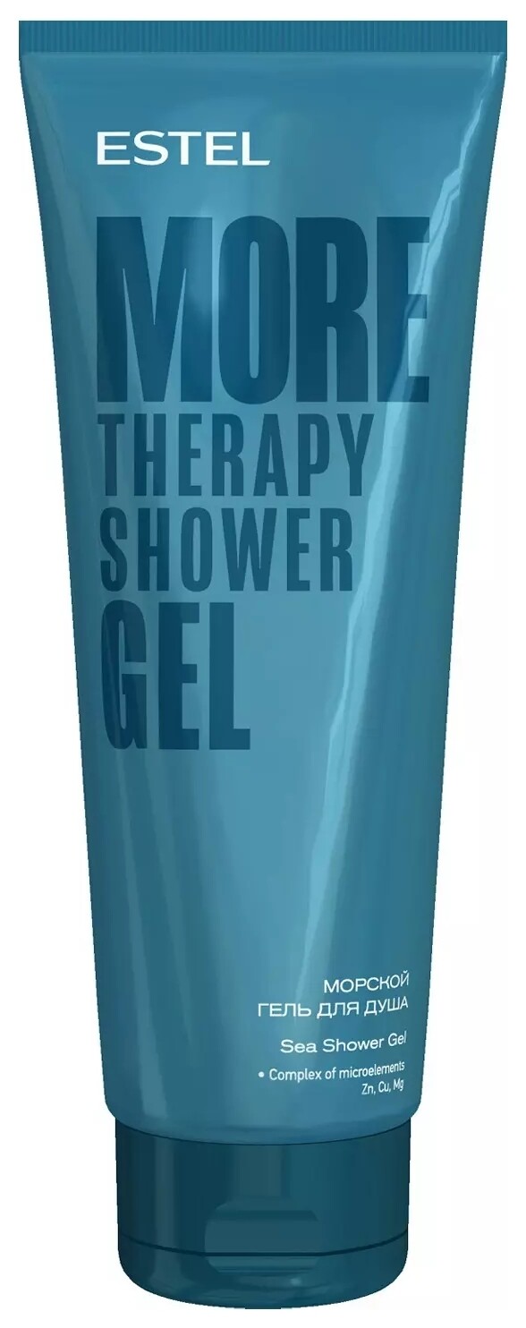 Гель для душа морской  Estel Professional
